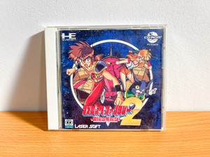 PCエンジン ★ コズミックファンタジー2 冒険少年バン PC Engine CD-ROM CosmicFantasy RPG レトロゲーム Retro 日本テレネット TURBOGRAFX