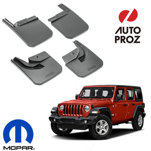 マッドガード JEEP JL ラングラー フロント リア セット USジープ/MOPAR 純正品