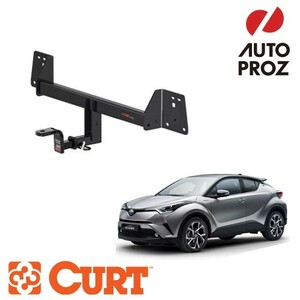 CURT 正規品 トヨタ C-HR 2016-2022年式 ヒッチメンバー 1.25インチ角 ボールマウント付 メーカー保証付