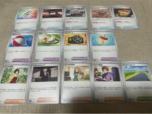 ポケモンカード151 ノーマル R コンプリート　まとめ売り