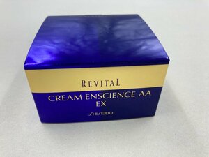 【未使用品】REVITAL リバイタル クリーム エンサイエンスAA EX 40g　基礎化粧品　資生堂　P976