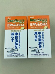 ディアナチュラGOLD EPA&DHA 60日分360粒×2個　サプリ P657