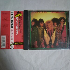 北欧★94年発浴★帯付★ハノイ・ロックス★オリエンタル・ビート★HANOI ROCKS★ORIENTAL BEAT★PHCR-4163