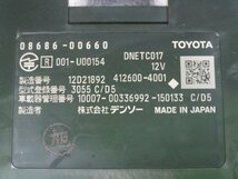 ノア ヴォクシー ZRR80W 純正オプション ETC2.0 08686-00660 送料【S】_画像3