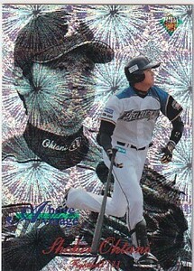 2013 BBM CLASSIC 大谷翔平（日本ハム） RC ルーキーカード Above Average 27/75