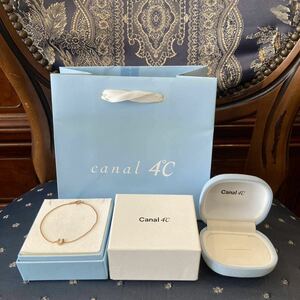 Новый подлинный Canal4 ℃ Canal yon Sea Bracelet Diamond Silver Hose Box Box Box Sage Prift поймание