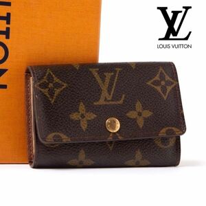 【美品】一スタ LOUIS VUITTON ルイヴィトン ミュルティクレ6 6連キーケース モノグラム キャンバス レザー ブラウン ユニセックス 920-3