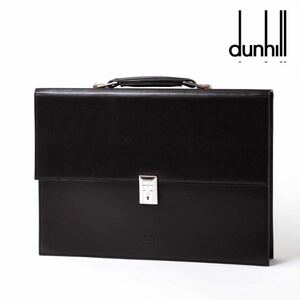 【美品】一スタ dunhill ダンヒル ビジネスバッグ セカンドバッグ ブリーフケース ブラック レザー シルバー金具 ロゴ刻印 メンズ