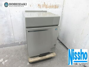 ■ホシザキ製氷機20kg・IM-20CM-2・21年製・100V・W450×D450ｍｍ・中古・厨房専門店!!（3i1214m）
