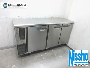 ■ホシザキ台下冷凍冷蔵庫・RFT-150PTE・100V・W1500×D450ｍｍ・中古・厨房専門店!!（3i1214a-2）