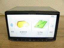 [107201-B]カロッツェリア AVIC-MRZ90 ワンセグ/Bluetooth内臓 ハンズフリー通話 DVD再生 未使用アンテナフィルム付 地図2012年 動作確認済_画像5