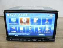 [107204-B]アルパイン HDDナビ VIE-X08V 4×4地デジチューナー/Bluetooth内臓 DVD再生 新品TVアンテナフィルム付 地図2014年 動作確認済_画像7