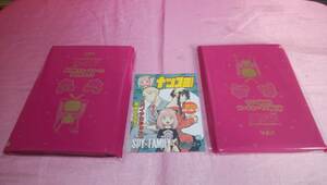 ☆ SPYxFAMILY スパイファミリー（アーニャがいっぱい）☆ 原作絵フレークシール１００枚セット×同２箱＋ナツコミステッカー♪(未開封)