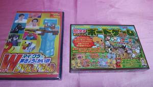 ☆ 勉タメ オリジナル ☆ ボードゲーム/勉 ジャンプ＋☆【DVD】W マインクラフト実きょう＆かい説DVDスペシャル/ゲームムック２点(未開封)