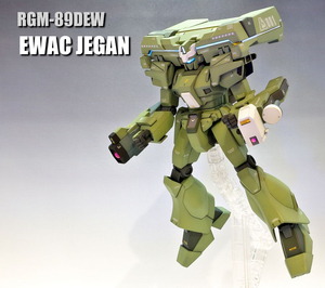 ★☆HG RGM-89DEW EWAC JEGAN 【プレミアムバンダイ限定販売品】　塗装済・完成品☆★