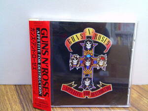 送料無料！帯付CD「ガンズ・アンド・ローゼズ/アペタイト・フォー・ディストラクション」(MVCG-12)Guns N' Roses