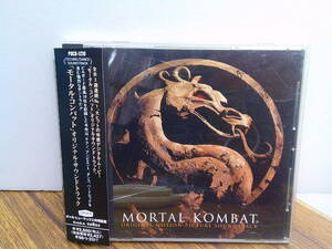 送料無料！帯付CD「モータル・コンバット/オリジナルサウンドトラック」(POCD1210)