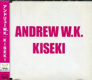 即買　CD盤　 アンドリューW.K.：Andrew W.K.　KISEKI 　GReeeeNカバー