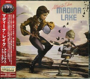 即買　CD盤　マディーナ・レイク：Madina Lake　アティックス・トゥ・エデン：Attics to Eden