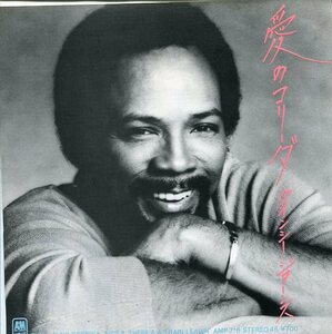 即買　EP盤　クインシー・ジョーンズ：Quincy Jones　愛のコリーダ／ゼアーズ・ア・トレイン・リーヴィン