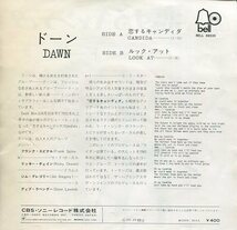 EP盤　ドーン：DAWN　恋するキャンディダ／ルック・アウト_画像2