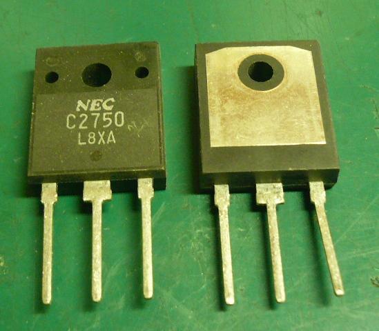 2SC2750 NEC製 SW用 2個