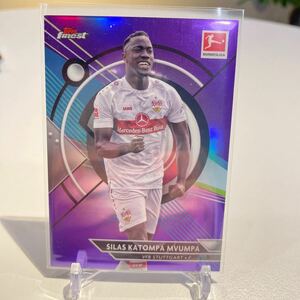 Topps Finest Bundesliga 22/23 Stuttgart Silas Katompa Mvumpa /250 football soccer トレカ