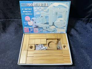 MOKUREL モクレル　木製 知育 ブロック　 木のおもちゃ 玩具