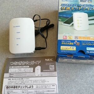 ■Wifiルーター★『NEC Aterm　WR8165NPA-WR8165N-ST』★■