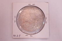 1円~ 希少 英領 海峡植民地 壹圓 1円 1ドル 銀貨 1920年 ジョージ5世 インド皇帝 古銭 硬貨 貨幣 G12067T_画像2