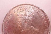 1円~ 希少 英領 海峡植民地 壹圓 1円 1ドル 銀貨 1920年 ジョージ5世 インド皇帝 古銭 硬貨 貨幣 G12067T_画像4
