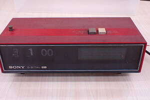 SONY ソニー パタパタ時計 8FC-59F デジタルクロックラジオ 置時計 A12101T