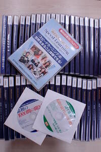 1円~ DVD English SPEED LEARNING スピードラーニング DVD 第1~28巻 無料視聴用 ダブリ等 全46点セット 英語教材 英会話 A12099T