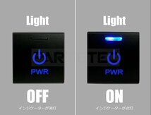 トヨタ 新型 ノア ヴォクシー 対応 LED スイッチ タイプC スイッチホールパネル 埋込 ビルドインスイッチ オリジナル商品 / 147-45_画像7