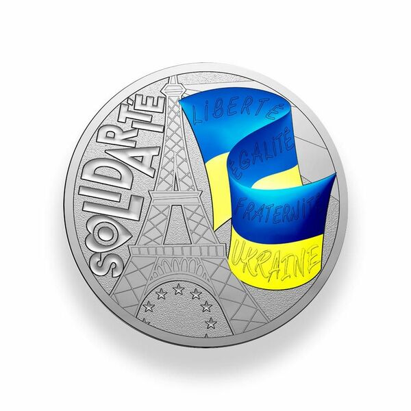 2022 フランス ウクライナ支援 寄付金付きメダル