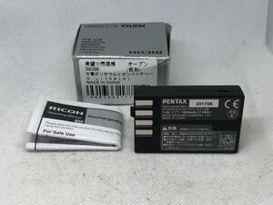 PENTAX リチウムイオンバッテリー D-LI109 新品未使用品