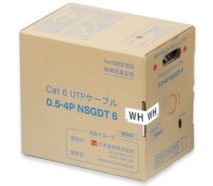 【新品】■■CAT6 NSGDT6 WH UTP 0.5-4P 300m LAN ケーブル■■