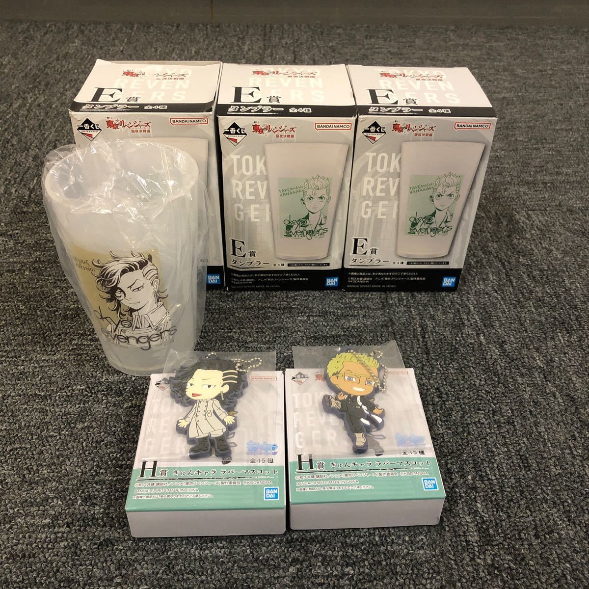 一番くじ 東京リベンジャーズ E賞 タンブラー H賞 ラバーマスコット