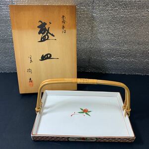 ★大阪/店舗受け取り可★たち吉 盛り皿 持ち手付き 取っ手 角皿 約25cm×17cm 高さ2.5cm 取っ手長さ10cm 和食器 創作陶器 木箱付き★