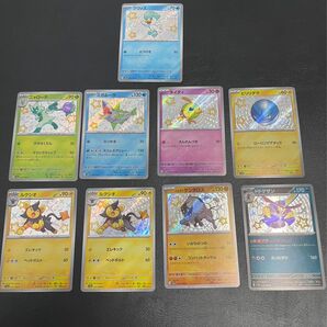 ポケカ シャイニートレジャーex S 色違い クワッス ニャローテ ミガルーサ ネイティ ビリリダマ ルクシオ パルデアケンタロス