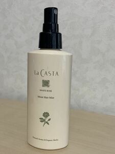 La CASTA ホワイトローズ　モイスト　ヘアミスト　150ml 定価2,090円　残量たっぷり　キャップなし　定形外発送は350円 ラ・カスタ