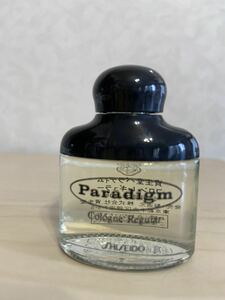 資生堂 Paradigm パラディム 20ml SHISEIDO 激レア　入手困難　ほぼ満タンのお品物 コロン　ボトルタイプ　定形外発送は220円