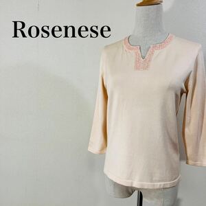 IK227 Rosenese ローズネーゼ スパンコールデザイン シルク ナイロン プルオーバーニット 送料無料