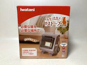 Iwatani イワタニ カセットストーブ(屋内専用) CB-STV-2 キャンプ アウトドア 未使用