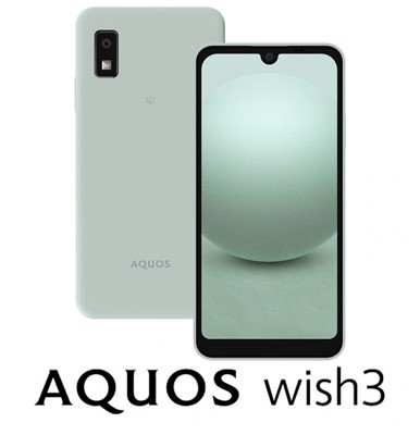 2025年最新】Yahoo!オークション -aquos wish3 sh-m25の中古品 2025年最新】Yahoo!オークション -aquos wish3 sh-m25の中古品