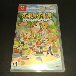 【Switch】 牧場物語 オリーブタウンと希望の大地