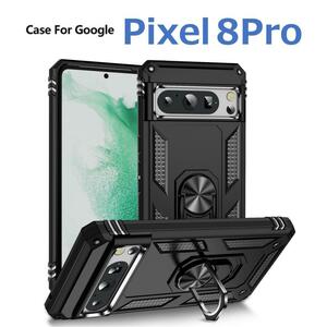 Google Pixel 8Pro ケース ブラック 耐衝撃