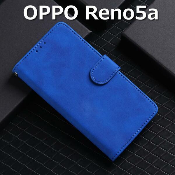 OPPO Reno5a ケース 手帳 ブルー