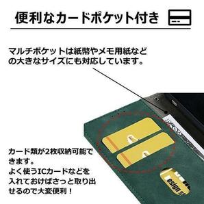 rakuten hand ケース 手帳型 グリーン 楽天ハンド フィルムの画像5