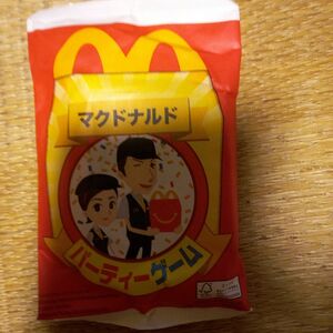 マクドナルド　ハッピーセット パーティーゲーム　4567-HHP